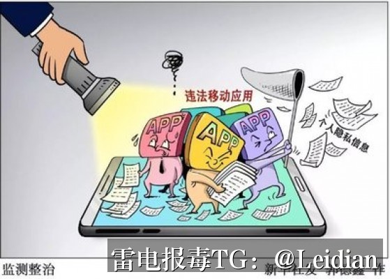荣耀风险提示修复-从报毒误报排查到安全合规整改的完整技术指南