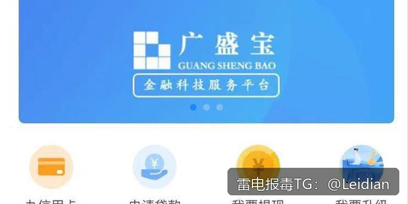 # 360安全卫士上架失败解除-从报毒原因排查到误报申诉的完整操作指南