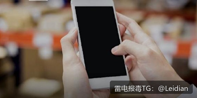 App报毒误报申诉全流程-从风险排查到合规整改的完整解决方案
